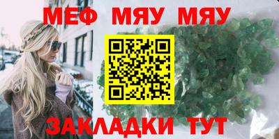 прущие крисы Бузулук