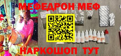 прущие крисы Бузулук