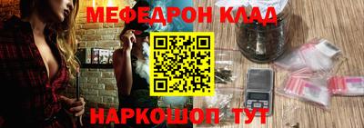 индика Будённовск