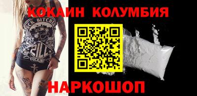 винт Бугуруслан