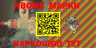 прущие крисы Бузулук