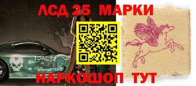 винт Бугуруслан