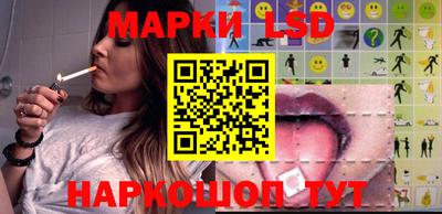 прущие крисы Бузулук