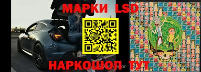 винт Бугуруслан