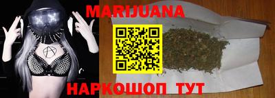 прущие крисы Бузулук