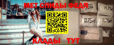 прущие крисы Бузулук
