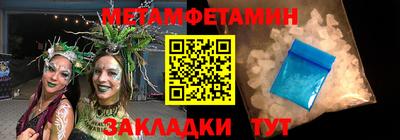 прущие крисы Бузулук
