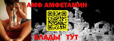 прущие крисы Бузулук