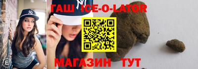 прущие крисы Бузулук