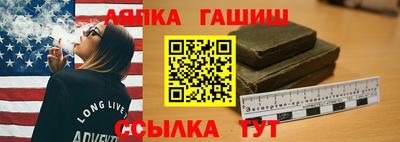 прущие крисы Бузулук