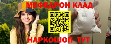 индика Будённовск