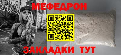 индика Будённовск